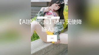 [MP4/205MB]【大神暗拍】操逼不拉窗帘的小情侣好激情