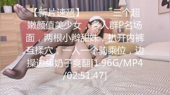 [MP4/ 939M] 情趣聊天黑丝熟女人妻