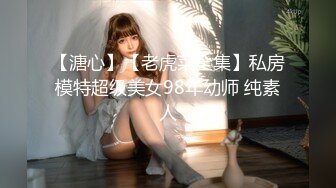 【新片速遞】&nbsp;&nbsp;商场女厕全景偷拍运动鞋美女的极品美鲍[1120M/MP4/07:08]