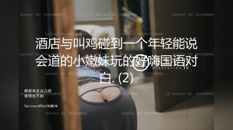 五月最新流出TW厕拍大神 罪人系列21--国立大学厕拍,可以欣赏许多大学生的美穴 (4)