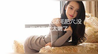 MIMK-009 [无码破解]经典漫改女潜入搜查官任务失败后屈辱的每天 大桥未久