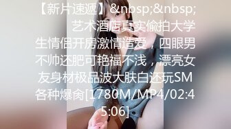 绝美00后抖音主播~被大神哄骗至酒店开房~全程广角摄像头拍摄【33V】 (21)