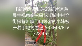 [MP4/2.45G]安防精品 学生情侣JK女孩和蓝发男友开房3天深情做爱