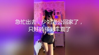 【新片速遞】女王调教骚女！跪地摇摆屁股舔足！小皮鞭拍打，黑绳捆绑，穿戴道具后入美臀，操死骚逼高清[1.22G/MP4/00:34:13]