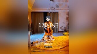 【超美颜值美艳女神】秀人网极品嫩模『芝芝』最新自购淫乱三部曲 爆裂黑丝勾引摄影师喷血 (1)