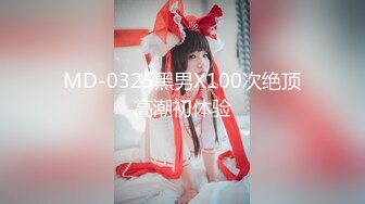 DTKM-032 你上了我媽媽 所以也要讓我上你媽 高島碧 黑柳美沙子[中文字幕]