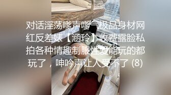 [MP4/ 654M] 最新购买 小马哥解锁大二女孩的M属性2 完美露脸 啪啪啪篇