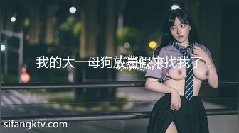 [2DF2]第一女优吴梦梦-勾引外送员强迫外卖小哥拍摄 2 - [MP4/155MB][BT种子]