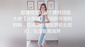 【自录】反差嫩妹【樱桃小丸子】露脸笑容甜美，抠穴自慰诱人，4月直播合集【18V】  (3)