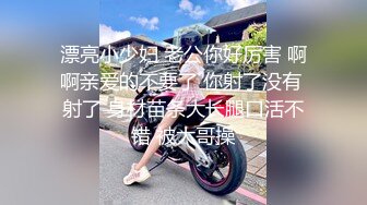 色控PH-056金发美女欲望解放多男干一女极限抽插