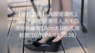 【19岁女孩】，最后一天直播，大学生