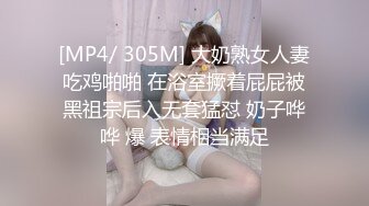 [2DF2] 一哥夜色探花约了个黑衣纹身妹子啪啪，舌吻摸逼调情沙发上位骑大力猛操[MP4/102MB][BT种子]