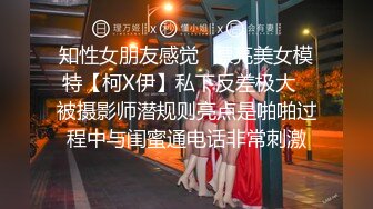 【瘦猴先生探花】新人良家小姐姐挺漂亮，酒足饭饱，强迫推倒，逼逼粉做爱配合