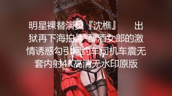 【新片速遞】&nbsp;&nbsp; 麻豆传媒 MD0261 偷情俏丽人妻 放进去一下下就好【水印】[566MB/MP4/23:05]