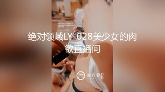 ☆震撼福利☆★2024震精！推特折磨调教女奴SM大神【迷人的柚子】各种极品嫩妹子被改造成小母狗，舔脚SP毒龙深喉爆肏喝尿各种花样 (9)