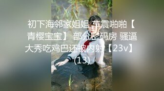 女神喜欢不戴套自己坐着动，骑累了就躺下换我来操