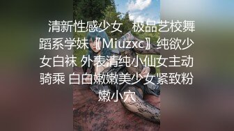 [MP4]不孝女沐沐报复性乱交 直播中出给爸爸看 与刚搭讪的男人们开房间 让爸爸看到乱交内射，撕裂他的心