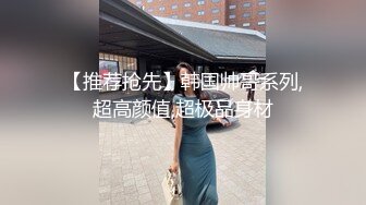 包臀裙腰细美腿大圈外围女神，很配合舌吻调情