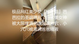 深圳骚逼老公不在家