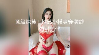 锅锅酱-性感锅锅技巧侍奉看到肉棒就忍不住想自己坐上去