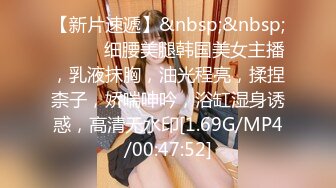 专攻良家人妻【老司机】✅17+5CM玩具插入玩弄長襪骚婊人妻，大屌撑满紧致无毛嫩穴