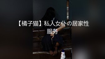 ✨被男友开发调教而成的泰国群P女王「unicorn_2808」OF私拍 驱车和炮友到郊外野战