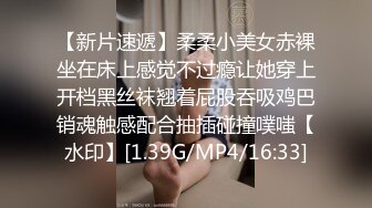 STP28884 【最新极品女神】超颜网红爆乳御姐『妮可』淫荡新作 女用性爱玩具屌不如真人大屌操起来爽 别样3P