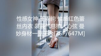 酒店群交多P3男干两女