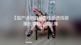 吐血推荐，还在就读高中的18岁娃娃音超级无敌嫩妹子，长得太标致太无敌可爱了，全身粉嫩，前凸后翘 干净白里透红的粉穴 (1)