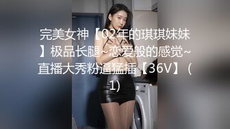 麻豆传媒 MPG014 释放空姐女友的性欲-苏清歌