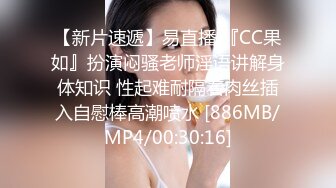 童颜巨乳白皙大奶露脸自慰，特写粉红色木耳绝美诱惑