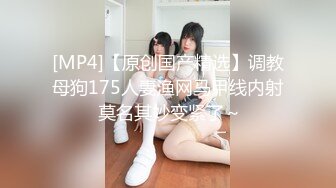 [MP4/ 810M] 丰乳翘臀一字马精品大秀顶级尤物让小哥双飞轮草，无毛白虎逼淫声荡语多体位蹂躏抽插