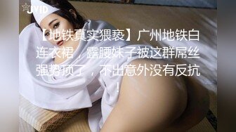 大学毕业的校花级美女约男友最后操一次分手逼