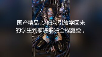 [MP4/ 660M] 极品按摩女技师重出江湖6月15日私人按摩黑丝空姐制服骚的一批果然够极品技术很上流把大佬爽翻了