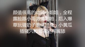 [2DF2]小宝寻花约了个高颜值甜美妹子加钟第二炮，舔弄深喉口交上位骑乘后入猛操 [MP4/208MB][BT种子]