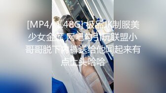 私人定制 性感女神 王雨纯 性感淡绿色露肩连衣长裙 曼妙身材一览无余[93P/140M]