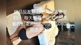 蜜桃传媒PMC395肉体安慰失恋的亲妹妹-斑斑