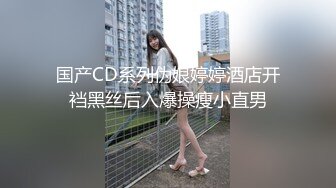 贵在真实-电脑摄像头被黑