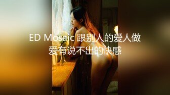 超清4K女子妇科诊室，偸拍天然大奶小姐姐乳房检查，男医生揉奶检查有无肿块，吸奶头检测敏感勃起