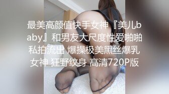 NSFS-224 [自提征用]魔镜号NTR SEX 美澄玲衣