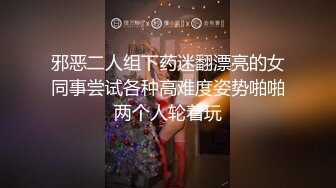 ✿萝莉女神✿ 最新天花板白虎萝莉女友▌粉色情人▌