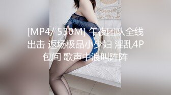 強烈推薦！Twitter極品紋身女神反差婊Itsmukkk福利視圖合集[110P+41V/1.63G]