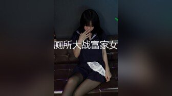 _巨乳轻熟女 身材超丰腴 皮肤白皙 被小哥无套输出 上位骑乘啪啪打桩 操的不过瘾自己猛抠骚穴