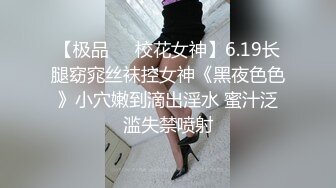 [MP4/4910M]7/10最新 推特抖音爆火撸铁健身女王户外露出裸体健身裸舞私拍完整版VIP1196