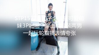 干柴烈火小情侣！操完之后开心的笑了！【完整版21分钟已上传下面简阶】