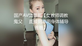 后入朋友老婆，够骚，找单女