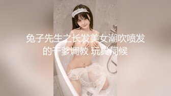 【新速片遞】&nbsp;&nbsp;刚下海就被操 超嫩妹清纯萝莉【18岁清纯学妹】露脸 非常好看！170CM高挑的身材，修长的美腿大长腿，磨磨唧唧很腼腆[2.6G/MP4/05:19:21]