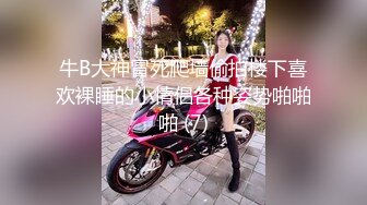 小伙酒店开房操漂亮的美女校花 高清露脸完整版 (4)