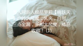 [HD/0.3G] 2023-03-10 蜜桃影像PMA-011淫娃秘书送上门来操