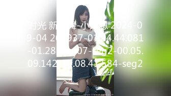 【星空无限传媒】xkvp-068 炮友变亲妈 替父淫母真爽-谭琳